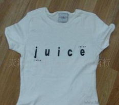 清倉處理服裝批發(fā)供應——優(yōu)惠價格，優(yōu)質產品一站式采購