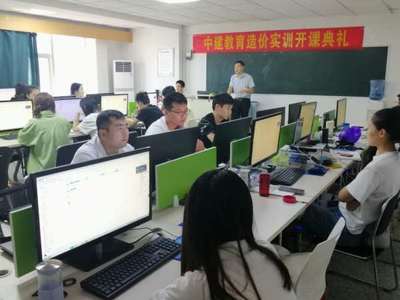 商丘中建注冊(cè)安全工程師培訓(xùn) 專業(yè)護(hù)航，鑄就安全防線——走進(jìn)河南中建教育